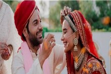 ফুলমালা থেকে শামিয়ানা রঙিন গাঁদাফুলে, রাজকুমার-পত্রলেখার বিয়ের অনুষ্ঠান ছবিতে