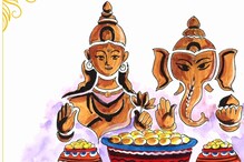 Dhanteras 2021 : গয়না ছাড়া আর কোন কোন জিনিস কিনতে পারেন ধনত্রয়োদশীতে