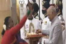 ভিক্ষাজীবী থেকে পদ্মশ্রী শিল্পী, রাষ্ট্রপতির সামনে মঞ্জাম্মার সৌজন্য আচরণ ভাইরাল ভিক্ষাজীবী থেকে পদ্মশ্রী শিল্পী, রাষ্ট্রপতির সামনে মঞ্জাম্মার সৌজন্য আচরণ ভাইরাল