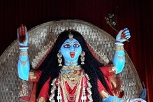 Siliguri Diwali 2021: আলোর উৎসবে মেতেছে শিলিগুড়ি, দেখুন শহরের প্রধান কালীপুজোর মণ্ডপগুলির ছবি Siliguri Diwali 2021: আলোর উৎসবে মেতেছে শিলিগুড়ি, দেখুন শহরের প্রধান কালীপুজোর মণ্ডপগুলির ছবি
