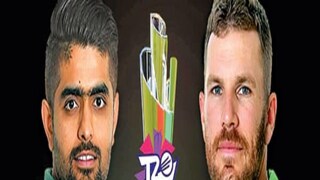 বাবর নাকি ফিঞ্চ? আজ শেষ হাসি কে হাসবেন ? বাবর নাকি ফিঞ্চ? আজ শেষ হাসি কে হাসবেন ?