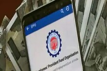 ইন্টারনেট ও মোবাইল ডেটা ছাড়াই মিনিটের মধ্যে জানতে পারবেন আপনার PF ব্যালেন্স!