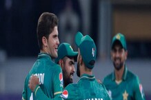 নামিবিয়াকে হারিয়ে আজ সেমিফাইনাল নিশ্চিত করতে চায় বাবরের পাকিস্তান নামিবিয়াকে হারিয়ে আজ সেমিফাইনাল নিশ্চিত করতে চায় বাবরের পাকিস্তান