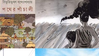 পথের পাঁচালী-খ্যাত পালসিট স্টেশন সাজছে নতুন রূপে। 