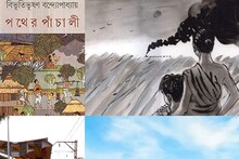 স্টেশনের সঙ্গে জুড়ে পথের পাঁচালীর সোনার ইতিহাসের ছোঁয়াচ, তুলে ধরছে রেল