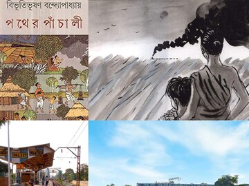 পথের পাঁচালী-খ্যাত পালসিট স্টেশন সাজছে নতুন রূপে। 