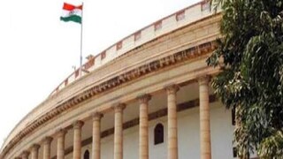 সংসদের শীতকালীন অধিবেশন৷ সংসদের শীতকালীন অধিবেশন৷