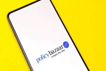 Policybazaar-এর নয়া IPO, অবশ্যই জানতে হবে এই গুরুর্ত্বপূর্ণ বিষয়গুলি!