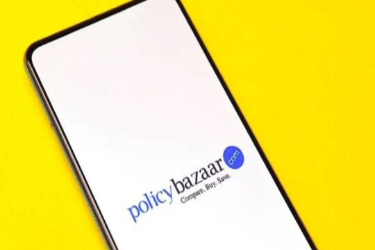 Policybazaar Opens IPO পলিসিবাজারে নতুন আইপিও