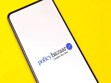 পলিসিবাজারে নতুন আইপিও 