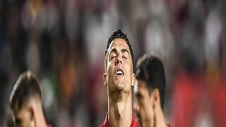 ম্যাচ শেষে হতাশ ক্রিশ্চিয়ানো রোনাল্ডো
