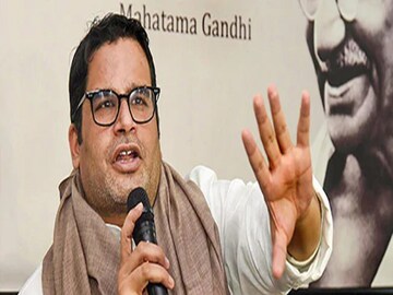 প্রশান্ত কিশোরের ফাইল ছবি
