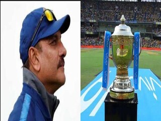 আইপিএলের জন্য ভারতীয় ক্রিকেট বেঁচে আছে, বলছেন রবি
