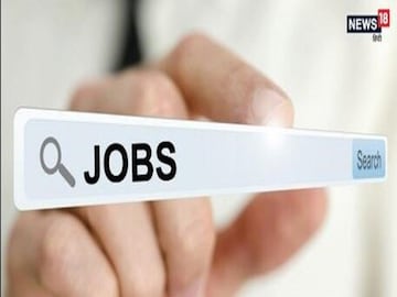 to recruit project associates
