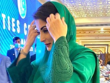 sania ashiq's leaked video with her boyfriend become viral video- Photo Courtesy- Instagram