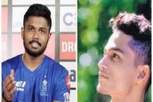মানবিক সঞ্জু, কেরলের তরুণ ফুটবলারকে স্পেনে যাওয়ার বিমান খরচা দিলেন মানবিক সঞ্জু, কেরলের তরুণ ফুটবলারকে স্পেনে যাওয়ার বিমান খরচা দিলেন
