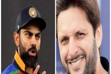 ভারতে কী এখন 'মওকা মওকা' বিজ্ঞাপন চলছে? এবার কটাক্ষ শাহিদ আফ্রিদির ভারতে কী এখন 'মওকা মওকা' বিজ্ঞাপন চলছে? এবার কটাক্ষ শাহিদ আফ্রিদির