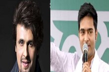 অভিষেক বন্দ্যোপাধ্যায় বন্ধু, সনু নিগমের মুখেও এবার 'খেলা হবে' স্লোগান! তবে কি... অভিষেক বন্দ্যোপাধ্যায় বন্ধু, সনু নিগমের মুখেও এবার 'খেলা হবে' স্লোগান! তবে কি...