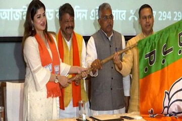 একা শ্রাবন্তী নন, একে-একে BJP ছেড়েছেন একাধিক তারকা! দেখে নিন তাঁদের... একা শ্রাবন্তী নন, একে-একে BJP ছেড়েছেন একাধিক তারকা! দেখে নিন তাঁদের...