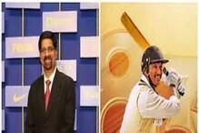 ৮৩-র ট্রেলার দেখে অভিভূত কপিলের বিশ্বকাপ দলের ওপেনার শ্রীকান্ত ৮৩-র ট্রেলার দেখে অভিভূত কপিলের বিশ্বকাপ দলের ওপেনার শ্রীকান্ত