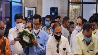 রবীন্দ্র সদনে সুব্রত মুখোপাধ্যায়কে শেষ শ্রদ্ধা৷ রবীন্দ্র সদনে সুব্রত মুখোপাধ্যায়কে শেষ শ্রদ্ধা৷