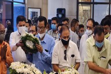 রবীন্দ্র সদনে পৌঁছল সুব্রত মুখোপাধ্যায়ের মরদেহ, শায়িত থাকবে বেলা ২টো পর্যন্ত রবীন্দ্র সদনে পৌঁছল সুব্রত মুখোপাধ্যায়ের মরদেহ, শায়িত থাকবে বেলা ২টো পর্যন্ত