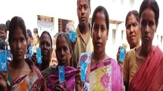 স্বাস্থ্যসাথী কার্ড নিয়ে বড় নির্দেশ স্বাস্থ্যসাথী কার্ড নিয়ে বড় নির্দেশ