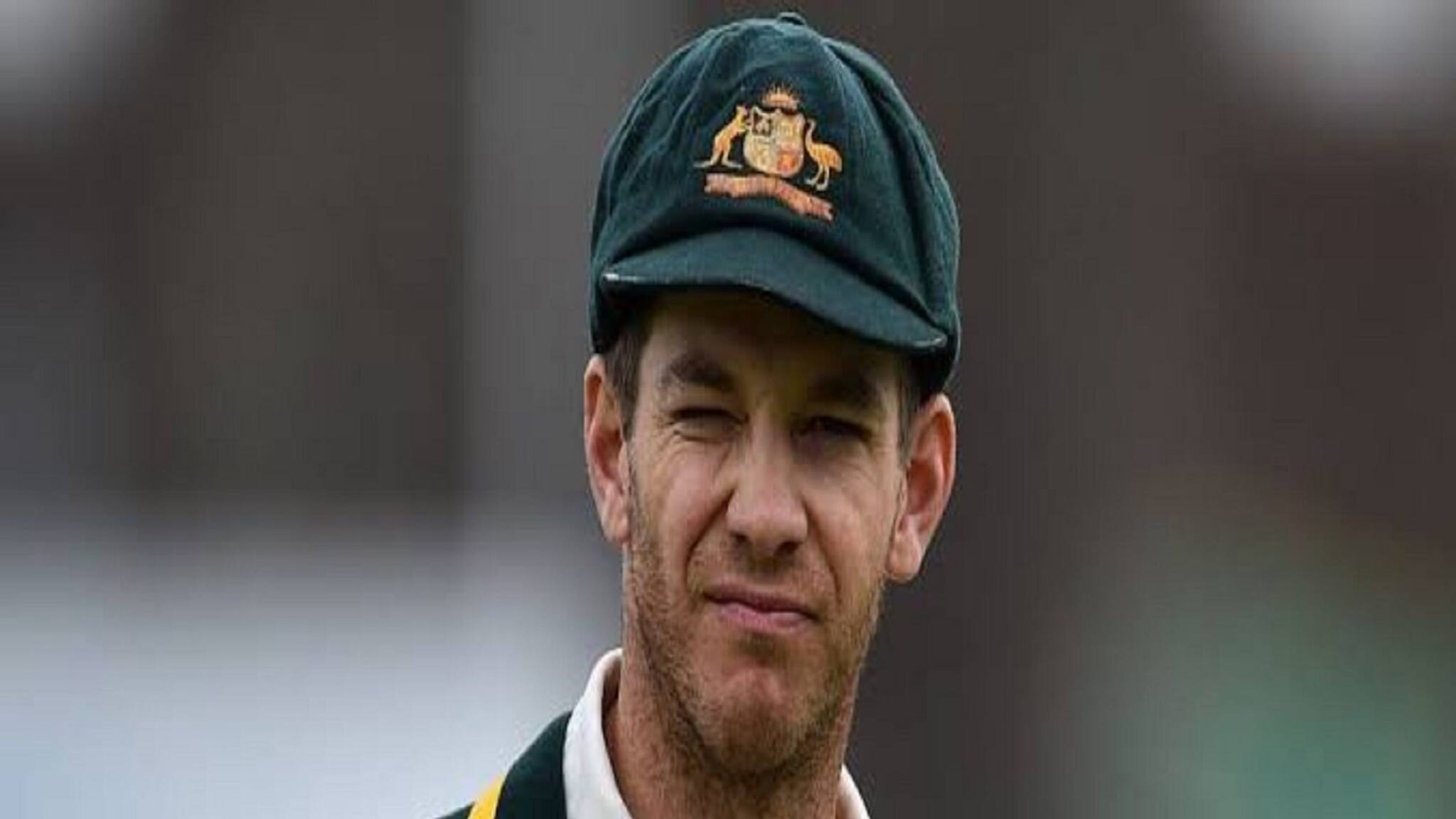 Tim Paine sexting : নারী কর্মীকে যৌন উত্তেজক মেসেজ! অ্যাশেজের আগে অস্ট্রেলিয়ার অধিনায়কত্ব ছাড়লেন পেইন