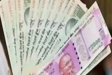 অ্যাক্সিস মিউচুয়াল ফান্ডের নতুন স্কিমে বিনিয়োগে মোটা অঙ্কের আয়ের সুযোগ!