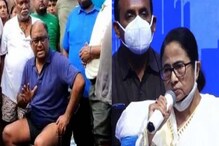 ‘এটা তৃণমূলের সংস্কৃতি নয়...’, জমা জলে বসা বিধায়ককে ধমক মুখ্যমন্ত্রীর ‘এটা তৃণমূলের সংস্কৃতি নয়...’, জমা জলে বসা বিধায়ককে ধমক মুখ্যমন্ত্রীর
