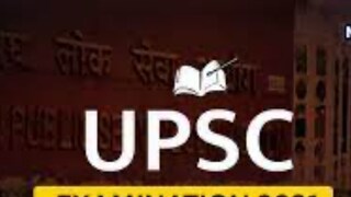 UPSC EXAM 2021 STARTS FROM JANUARY 7 UPSC EXAM 2021 STARTS FROM JANUARY 7