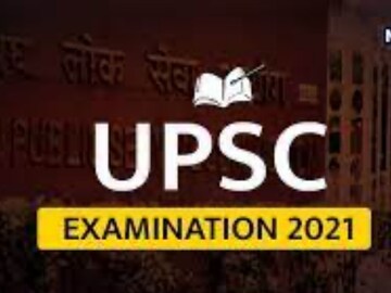 UPSC EXAM 2021 STARTS FROM JANUARY 7 UPSC EXAM 2021 STARTS FROM JANUARY 7