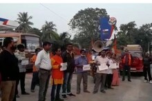 পেট্রোলের দাম না কমিয়ে মদের দাম কমানোয় বিক্ষোভ প্রদর্শন বিজেপির