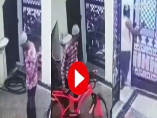 বাড়ি ঢুকে শুধু এই জিনিসটি চুরি করল চোর, পরের কাণ্ড আরও মারাত্মক! দেখুন ভাইরাল ভিডিও