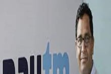 IPO আকাশছোঁয়া; Paytm-এর বিজয়শেখর শর্মা তৈরি করেছেন সাফল্যের এক উজ্জ্বল দৃষ্টান্ত