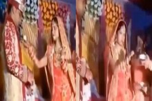 বিয়ের আসরে রেগে লাল কনে, বরকে ছুড়ে মারলেন খাবার! দেখুন ভাইরাল ভিডিও