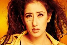 Manisha Koirala: সারা শরীরে নল! ন্যাড়া মাথা! ক্যান্সারই অভিশাপ। মণীষা কৈরালা জানালেন জীবনের কঠিন লড়াইয়ের কথা Manisha Koirala: সারা শরীরে নল! ন্যাড়া মাথা! ক্যান্সারই অভিশাপ। মণীষা কৈরালা জানালেন জীবনের কঠিন লড়াইয়ের কথা