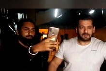 ভক্তকে ধাক্কা মারলেন সলমন খান! বাজে ব্যবহার করলেন! কিন্তু কেন? ভাইরাল ভিডিও ভক্তকে ধাক্কা মারলেন সলমন খান! বাজে ব্যবহার করলেন! কিন্তু কেন? ভাইরাল ভিডিও