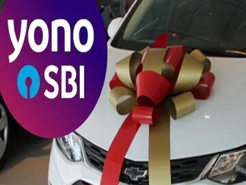 দারুণ অফার নিয়ে হাজির ইওনো এসবিআই।