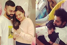 ভারতীয় ক্রিকেটারদের আদরের মেয়েদের নিয়ে এই প্রথম একাদশ, দেখুন তো কেমন হল! ভারতীয় ক্রিকেটারদের আদরের মেয়েদের নিয়ে এই প্রথম একাদশ, দেখুন তো কেমন হল!