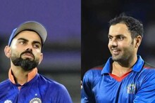 আফগানিস্তানের বিরুদ্ধেও টসে হার কোহলির, আজও কি টস যার, ম্যাচ তার!