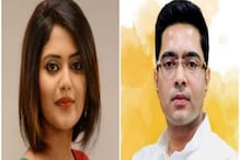 সেনাপতি সায়নী গ্রেফতার, যে পরিকল্পনা নিয়ে আজ আগরতলায় অভিষেক বন্দ্যোপাধ্যায়... সেনাপতি সায়নী গ্রেফতার, যে পরিকল্পনা নিয়ে আজ আগরতলায় অভিষেক বন্দ্যোপাধ্যায়...