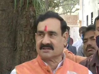 Madhya Pradesh home minister Narottam Mishra
