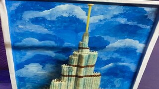 বুর্জ খলিফা সন্দেশ৷ 