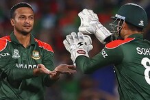 টানা পাঁচ ম্যাচে হেরেও হাতে বড় পুরস্কার! পরের বিশ্বকাপে নাম পাকা করল বাংলাদেশ টানা পাঁচ ম্যাচে হেরেও হাতে বড় পুরস্কার! পরের বিশ্বকাপে নাম পাকা করল বাংলাদেশ