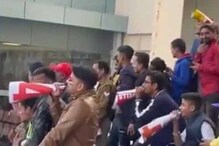 '১০ টাকার পেপসি, আইয়ার ভাই সেক্সি', কানপুরে কান ফাটানো চিত্কার '১০ টাকার পেপসি, আইয়ার ভাই সেক্সি', কানপুরে কান ফাটানো চিত্কার