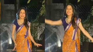 নেটমহলে সুপার ভাইরাল ভাগ্যশ্রী নেটমহলে সুপার ভাইরাল ভাগ্যশ্রী