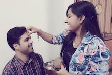 ভাইফোঁটায় উপহার দিন রাশি অনুযায়ী; স্নেহের ভাইয়ের আনন্দ তাতেই হবে দ্বিগুণ ভাইফোঁটায় উপহার দিন রাশি অনুযায়ী; স্নেহের ভাইয়ের আনন্দ তাতেই হবে দ্বিগুণ