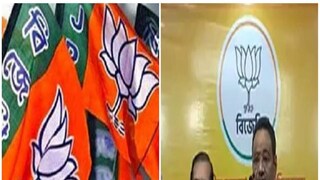 পুরভোটে বিজেপির প্রার্থী তালিকা প্রকাশ পুরভোটে বিজেপির প্রার্থী তালিকা প্রকাশ