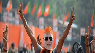 এনডিটিভি-তে প্রকাশিত একটি প্রতিবেদন অনুযায়ী, নির্বাচন কমিশনকে জমা দেওয়া খরচের হিসেবেই এই তথ্য বিজেপি-র তরফে জানানো হয়েছে৷ সেই হিসেব অনুযায়ী, অসমে নির্বাচনের জন্য ৪৩.৮১ কোটি এবং পুদুচেরিতে নির্বাচনের জন্য ৪.৭৯ কোটি টাকা খরচ করেছিল বিজেপি৷ এনডিটিভি-তে প্রকাশিত একটি প্রতিবেদন অনুযায়ী, নির্বাচন কমিশনকে জমা দেওয়া খরচের হিসেবেই এই তথ্য বিজেপি-র তরফে জানানো হয়েছে৷ সেই হিসেব অনুযায়ী, অসমে নির্বাচনের জন্য ৪৩.৮১ কোটি এবং পুদুচেরিতে নির্বাচনের জন্য ৪.৭৯ কোটি টাকা খরচ করেছিল বিজেপি৷